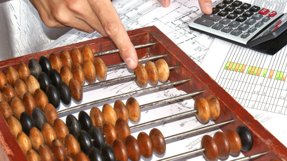 Հաշվապահական ծառայությունն ու զարգացումը